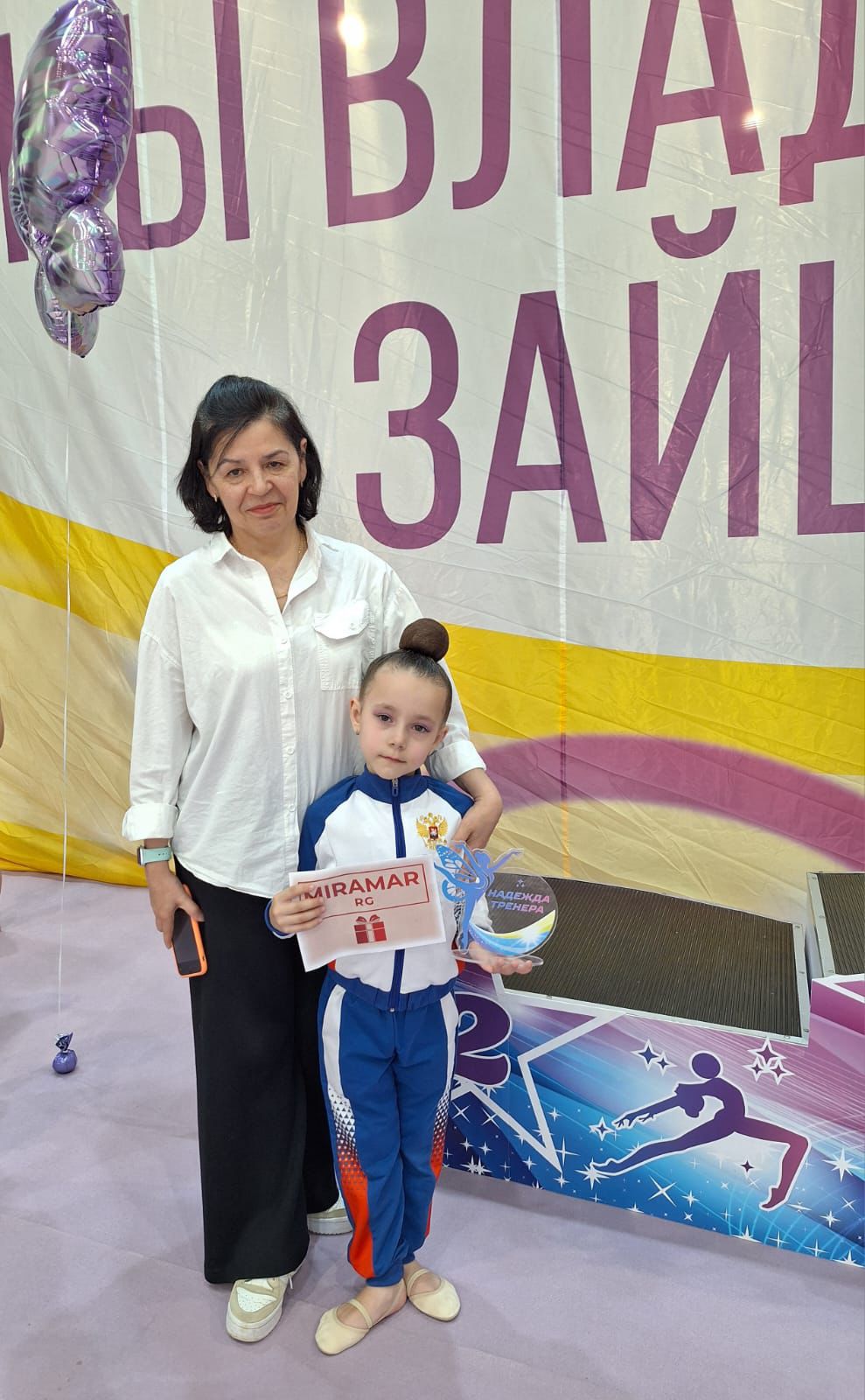 IMG 20250505 WA0007
